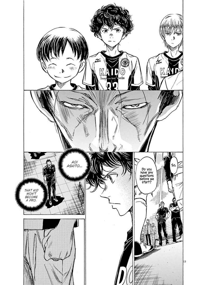 Ao Ashi Vol. 4 Ch. 28 Hana Ichijou (2)