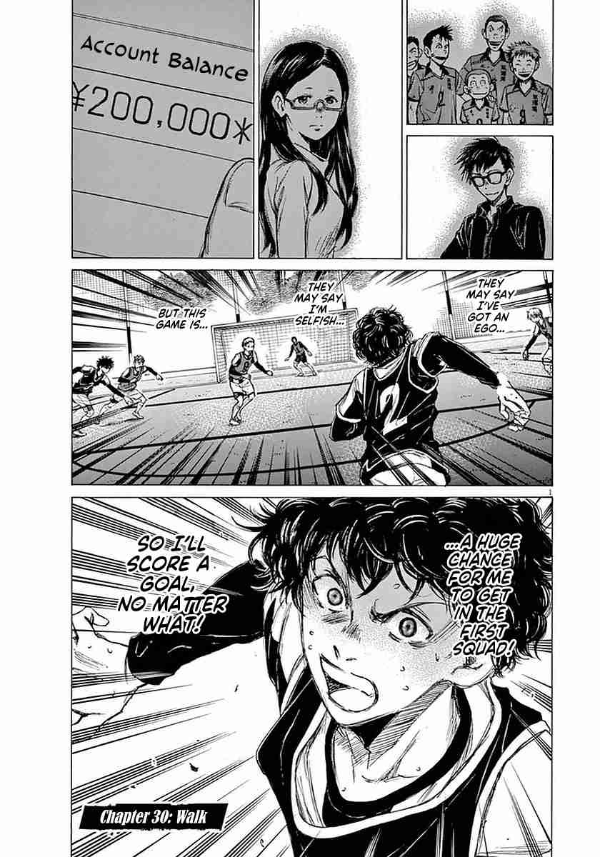 Ao Ashi Vol. 4 Ch. 30 Walk