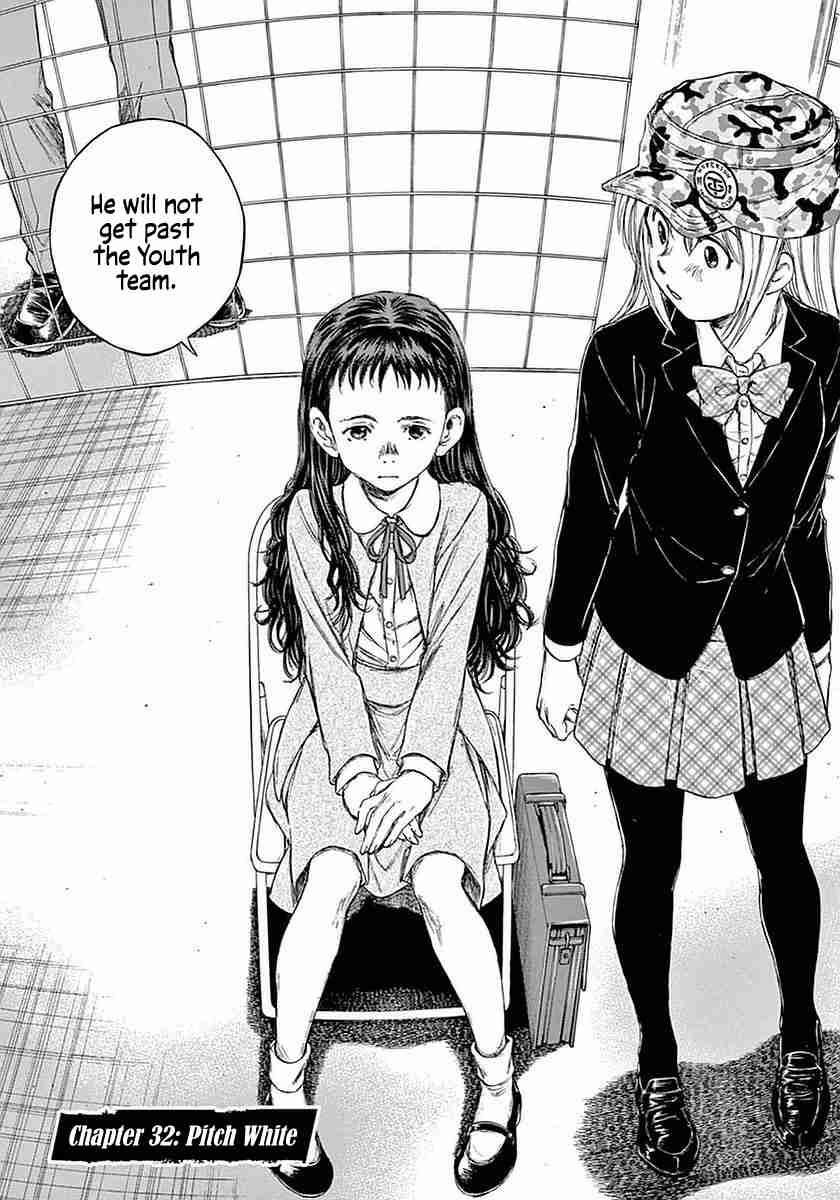Ao Ashi Vol. 4 Ch. 32 Pitch White