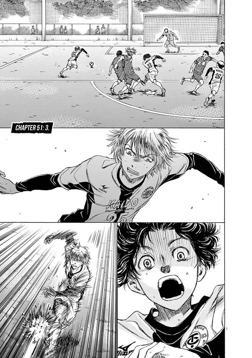 Ao Ashi Vol. 5 Ch. 51 3