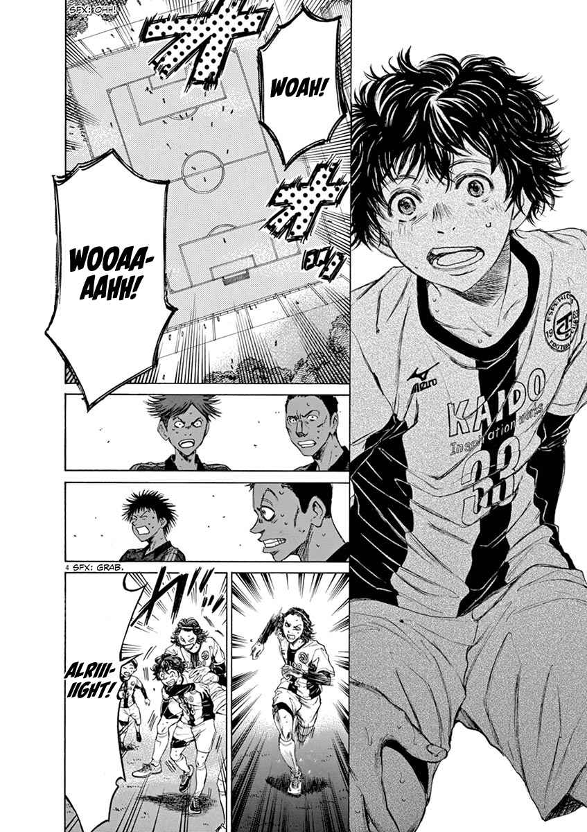 Ao Ashi Vol. 5 Ch. 51 3