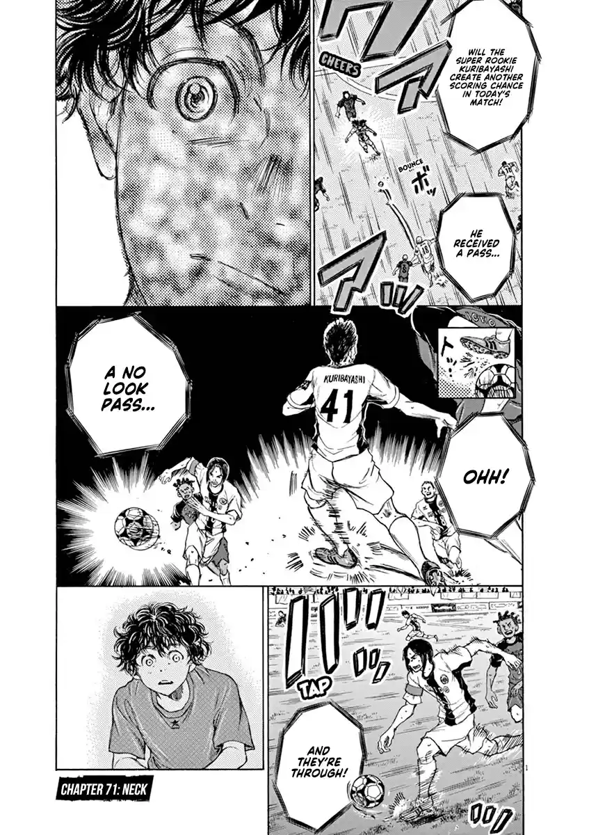 Ao Ashi Vol. 7 Ch. 71 Neck