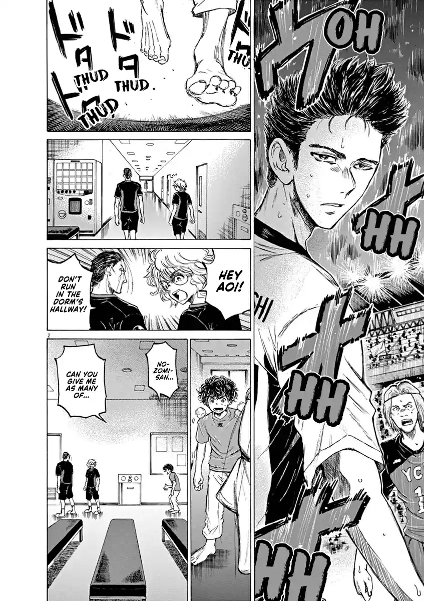 Ao Ashi Vol. 7 Ch. 71 Neck