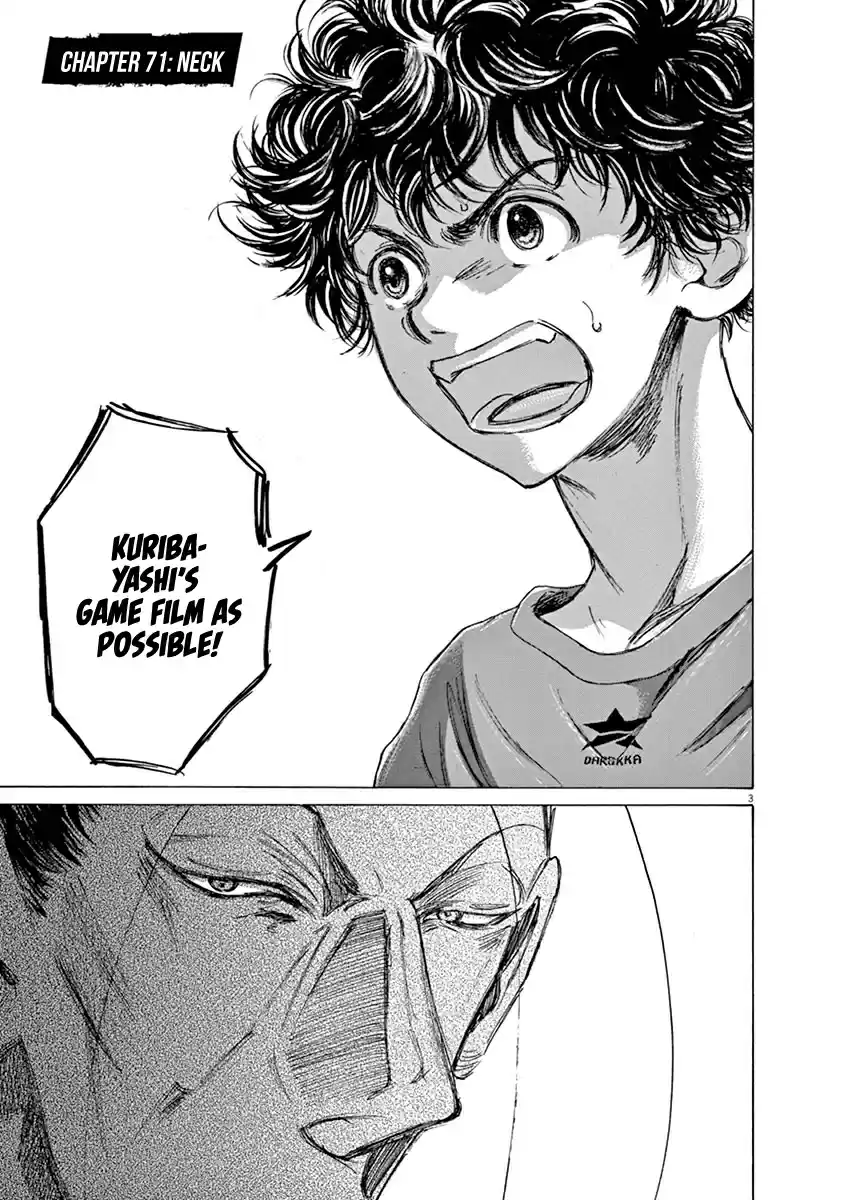 Ao Ashi Vol. 7 Ch. 71 Neck