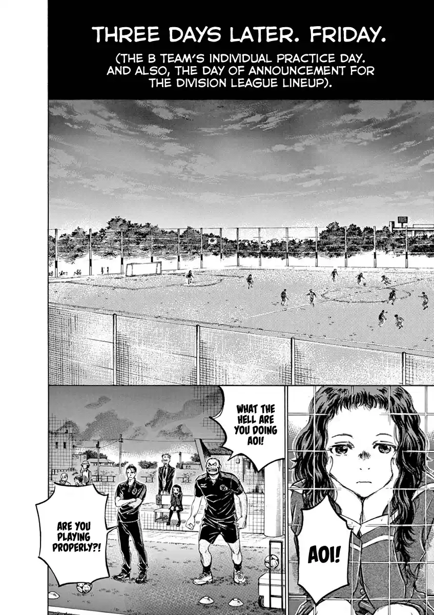 Ao Ashi Vol. 7 Ch. 71 Neck