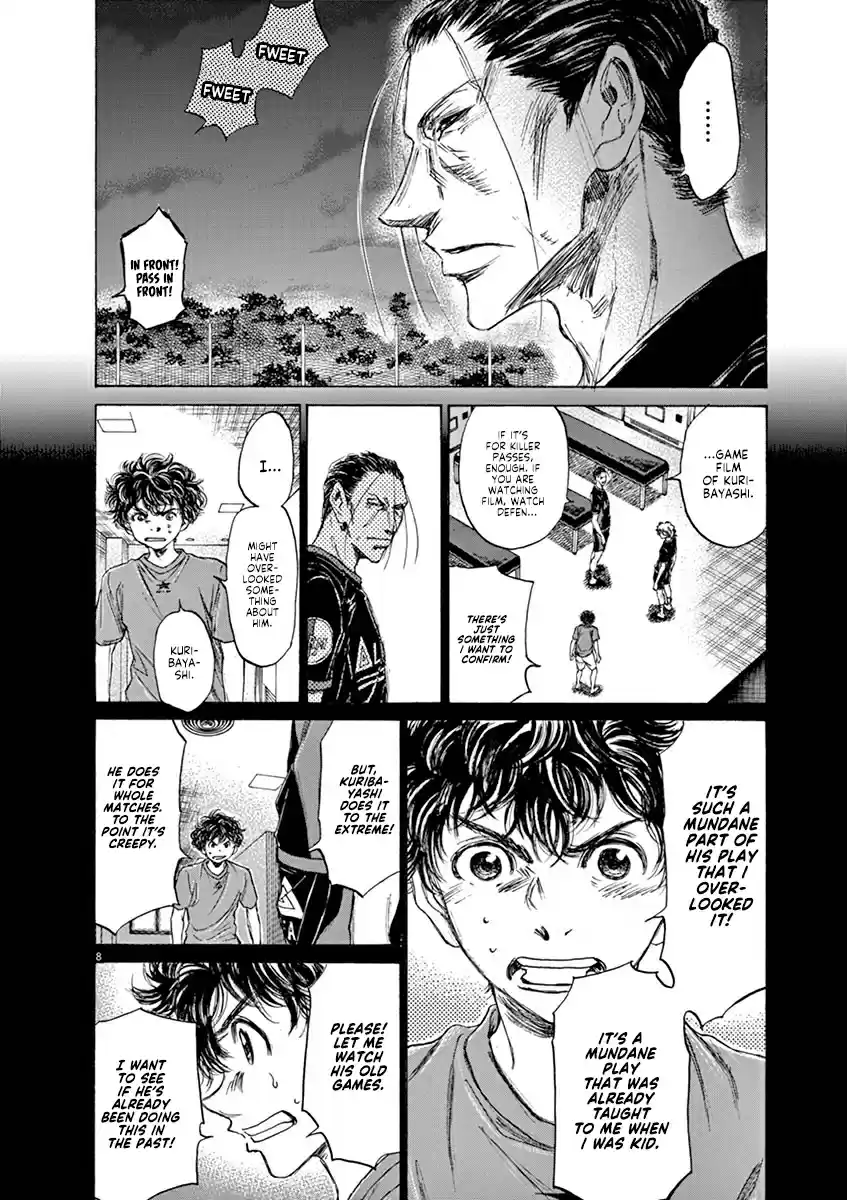 Ao Ashi Vol. 7 Ch. 71 Neck