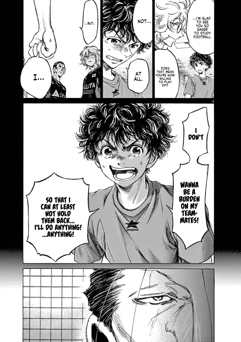 Ao Ashi Vol. 7 Ch. 71 Neck