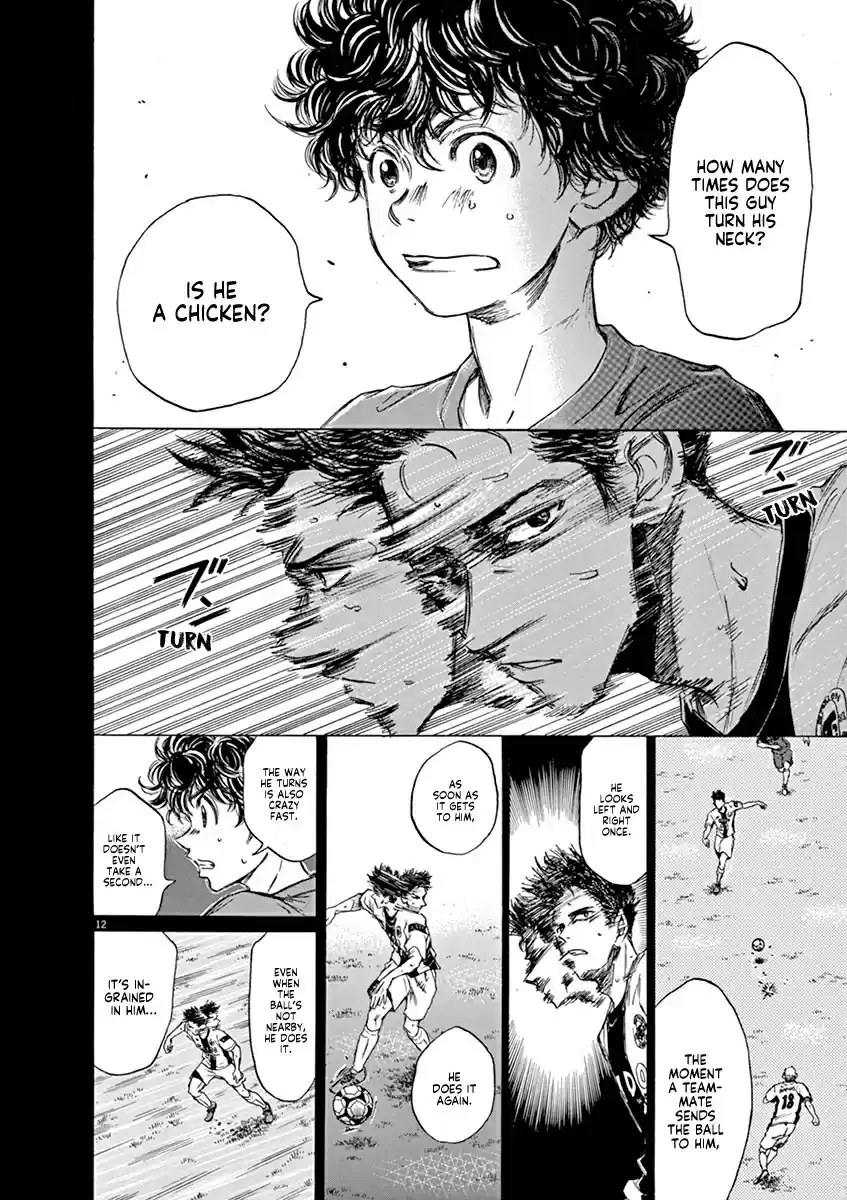 Ao Ashi Vol. 7 Ch. 71 Neck