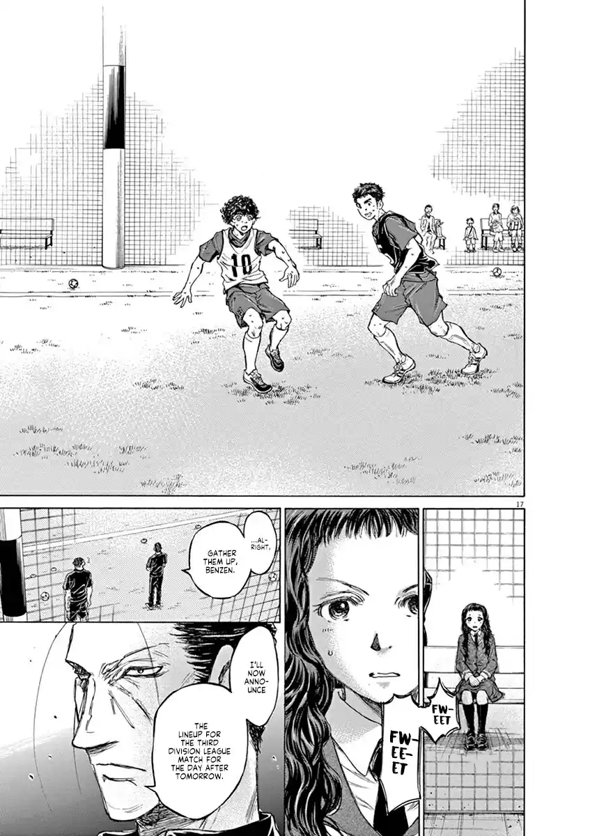 Ao Ashi Vol. 7 Ch. 71 Neck