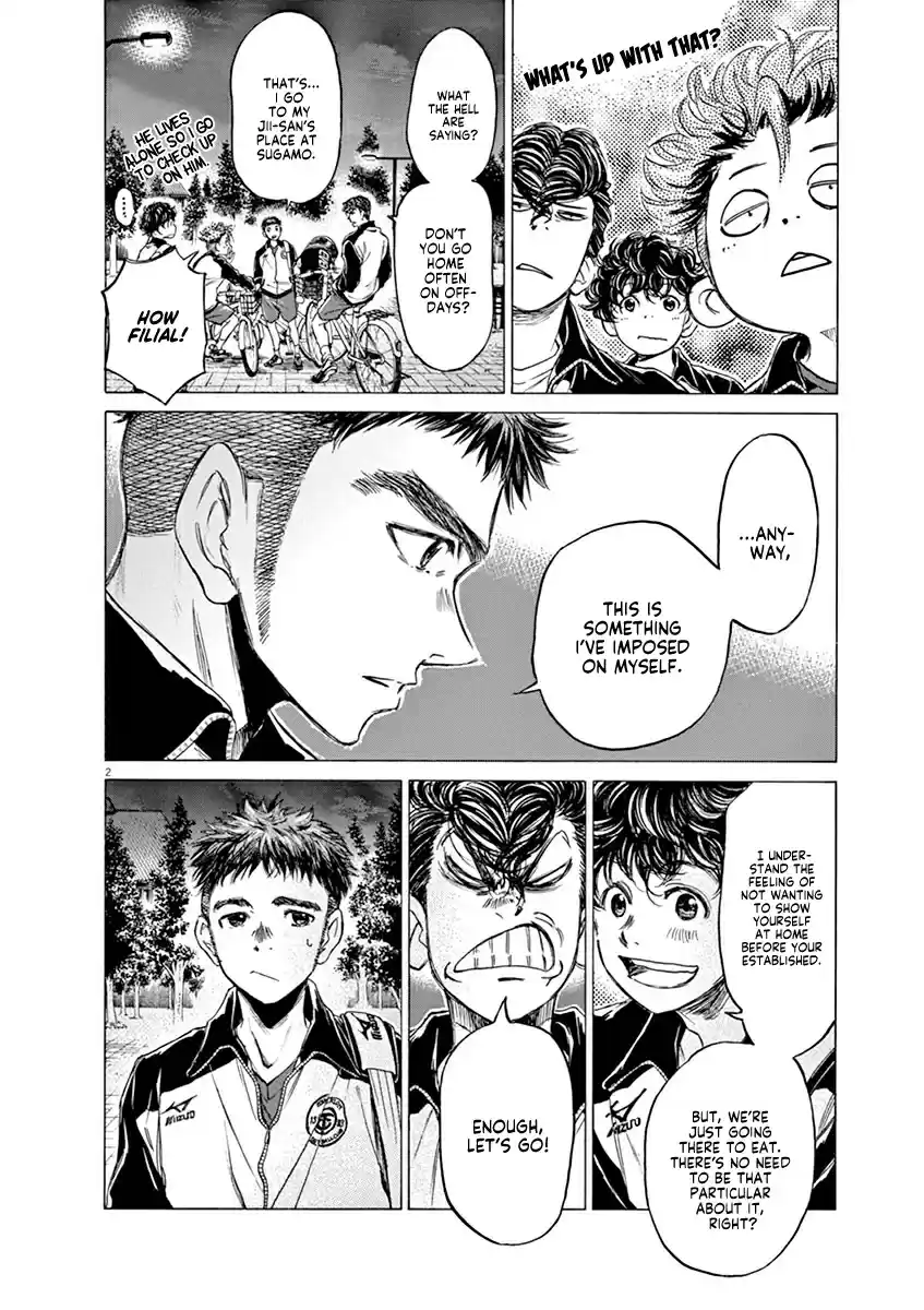 Ao Ashi Vol. 8 Ch. 74 At the Entrance of Mitaka Station (1)