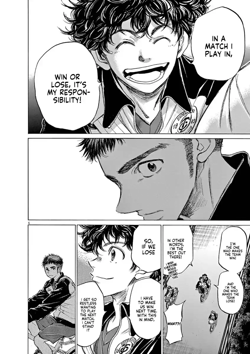 Ao Ashi Vol. 8 Ch. 74 At the Entrance of Mitaka Station (1)