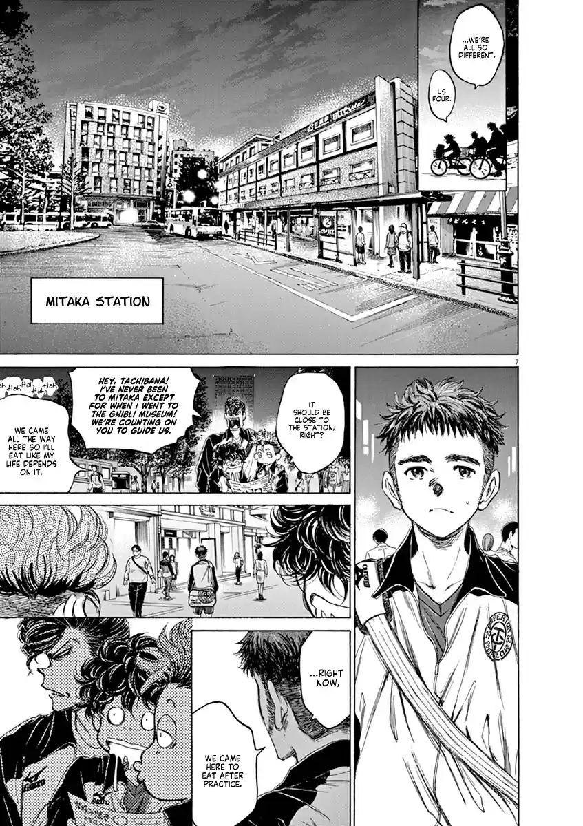Ao Ashi Vol. 8 Ch. 74 At the Entrance of Mitaka Station (1)