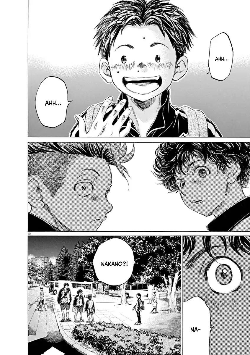 Ao Ashi Vol. 8 Ch. 74 At the Entrance of Mitaka Station (1)