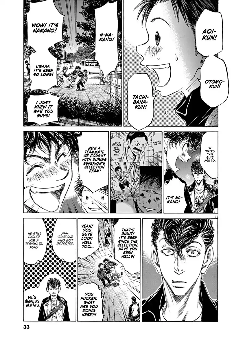 Ao Ashi Vol. 8 Ch. 74 At the Entrance of Mitaka Station (1)