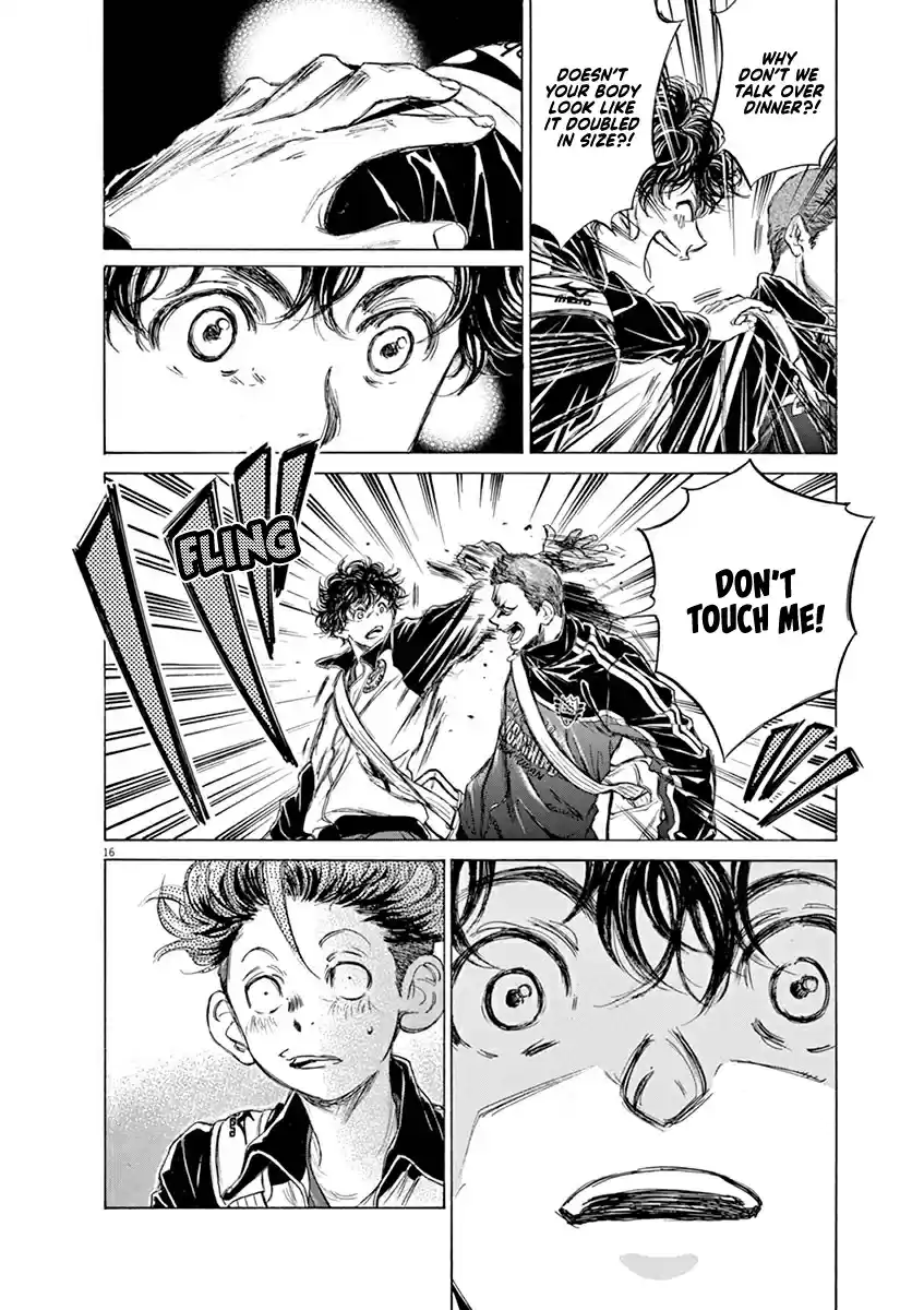 Ao Ashi Vol. 8 Ch. 74 At the Entrance of Mitaka Station (1)