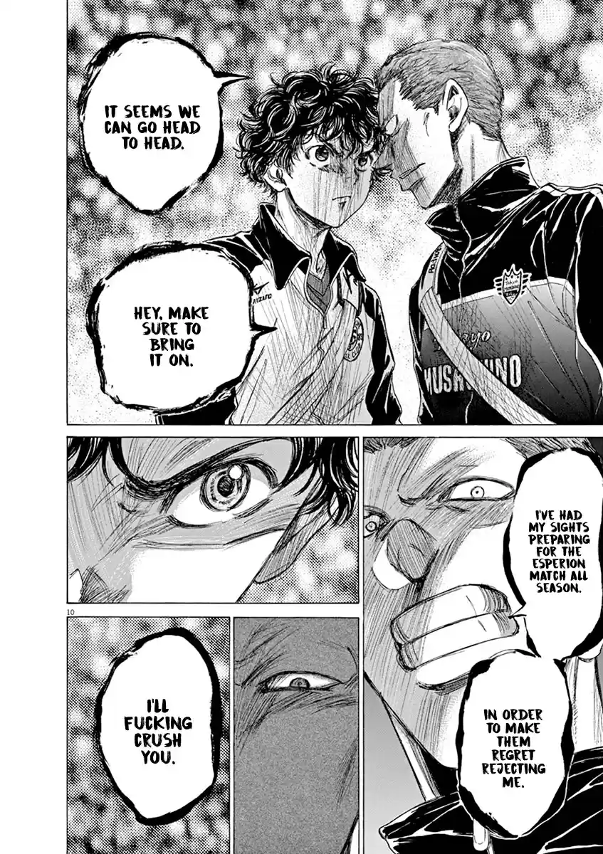 Ao Ashi Vol. 8 Ch. 75 At the Entrance of Mitaka Station (2)