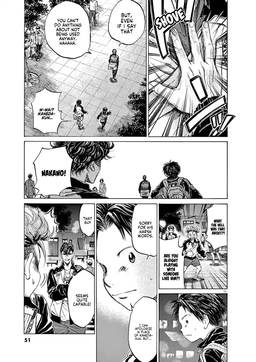 Ao Ashi Vol. 8 Ch. 75 At the Entrance of Mitaka Station (2)