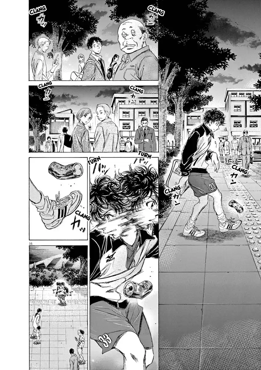 Ao Ashi Vol. 8 Ch. 75 At the Entrance of Mitaka Station (2)