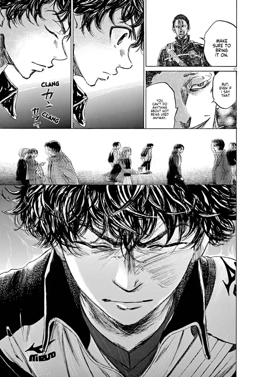 Ao Ashi Vol. 8 Ch. 75 At the Entrance of Mitaka Station (2)