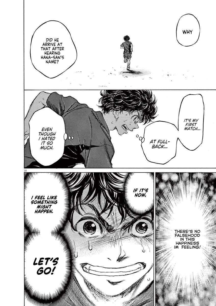 Ao Ashi Vol. 8 Ch. 76 Happy