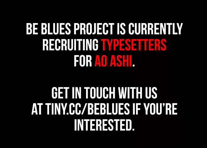 Ao Ashi Vol. 9 Ch. 85 What We Lack