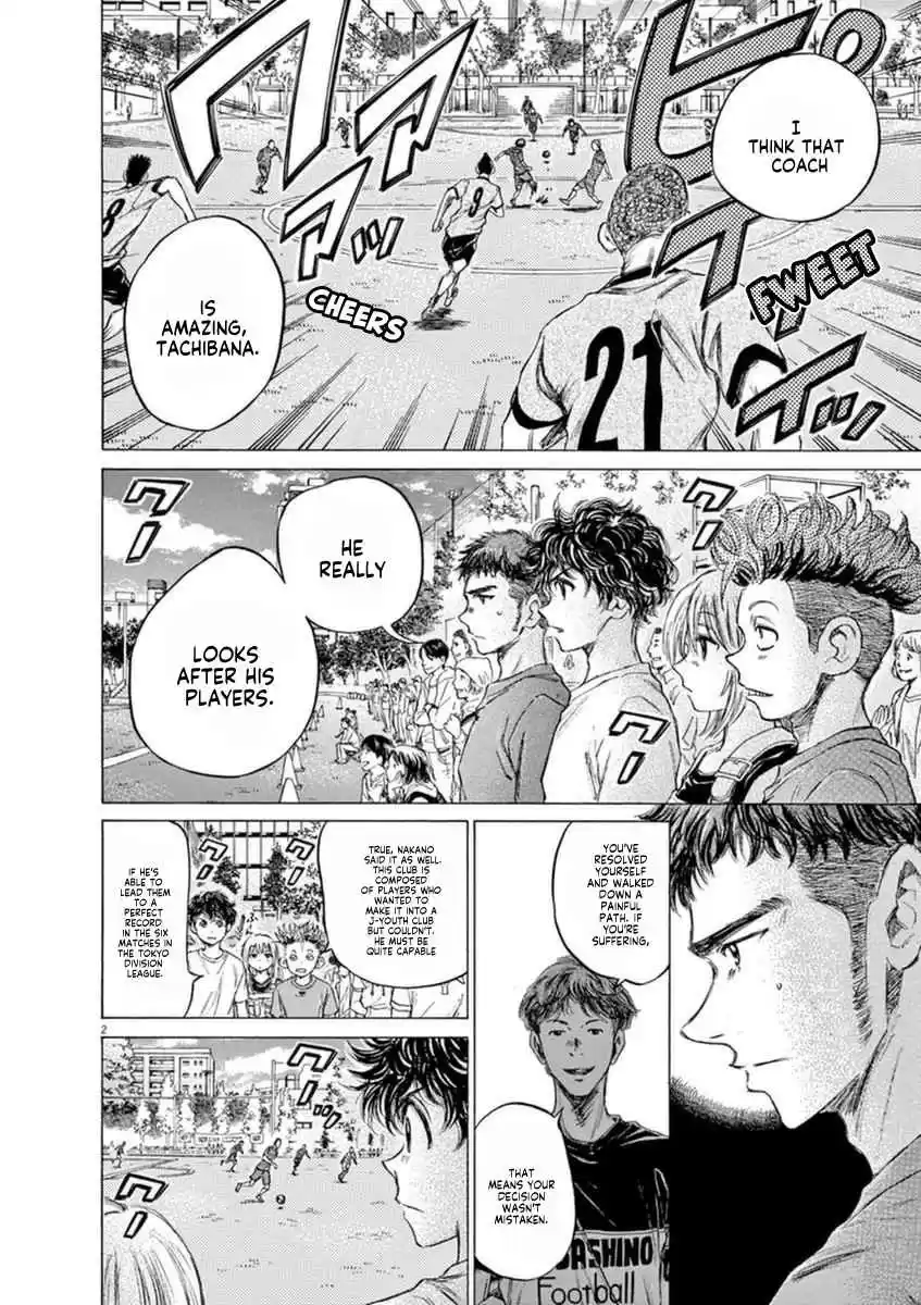 Ao Ashi Vol. 9 Ch. 85 What We Lack