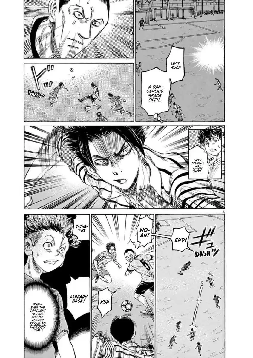 Ao Ashi Vol. 9 Ch. 85 What We Lack