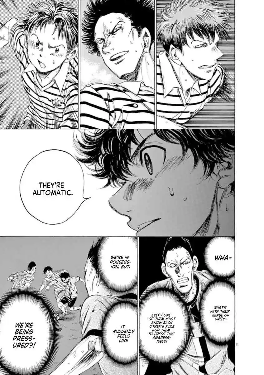 Ao Ashi Vol. 9 Ch. 85 What We Lack