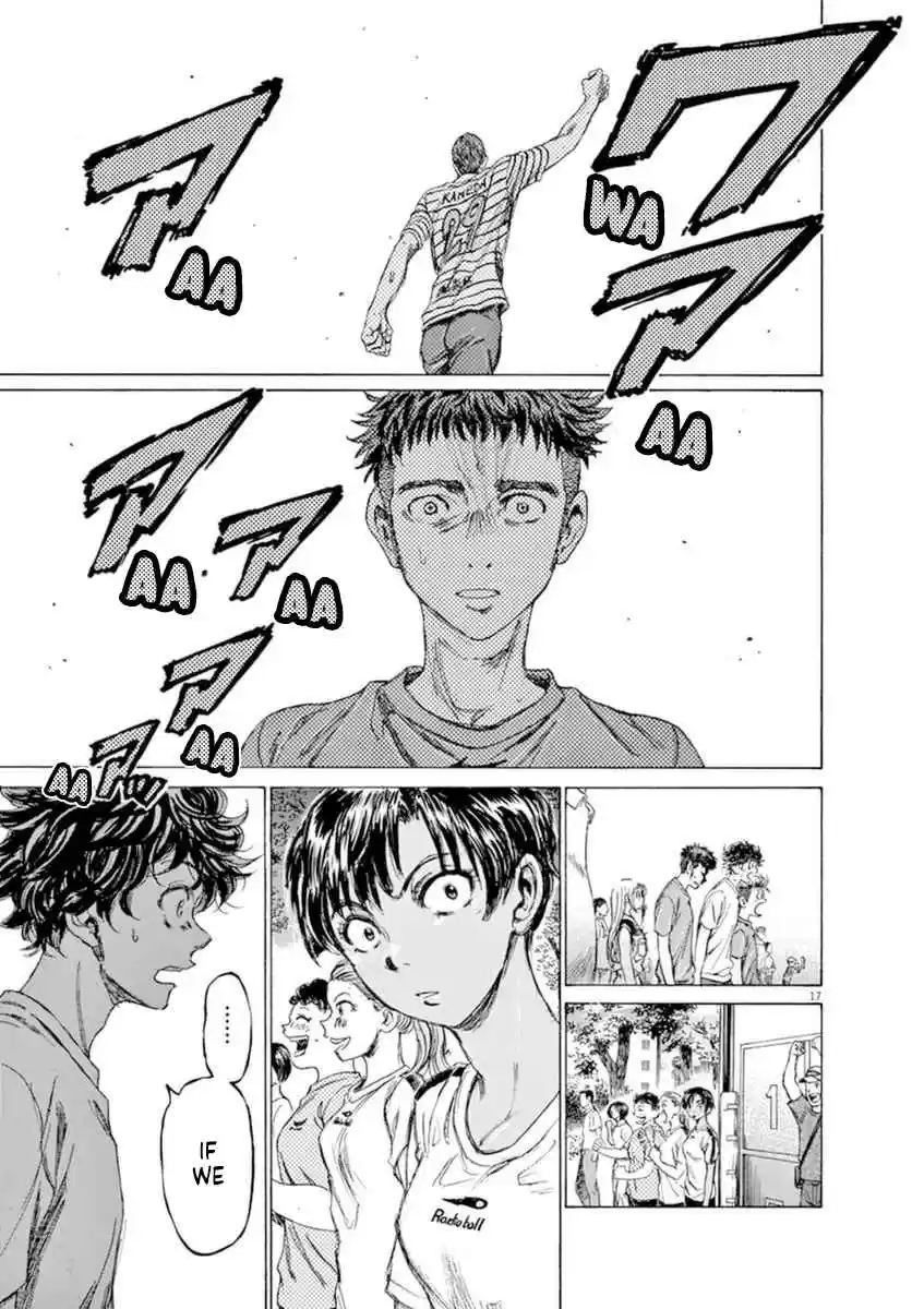 Ao Ashi Vol. 9 Ch. 85 What We Lack