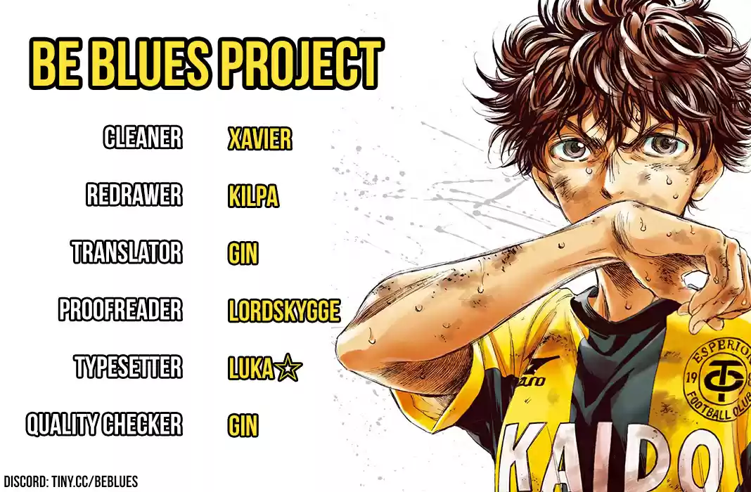 Ao Ashi Vol. 9 Ch. 85 What We Lack