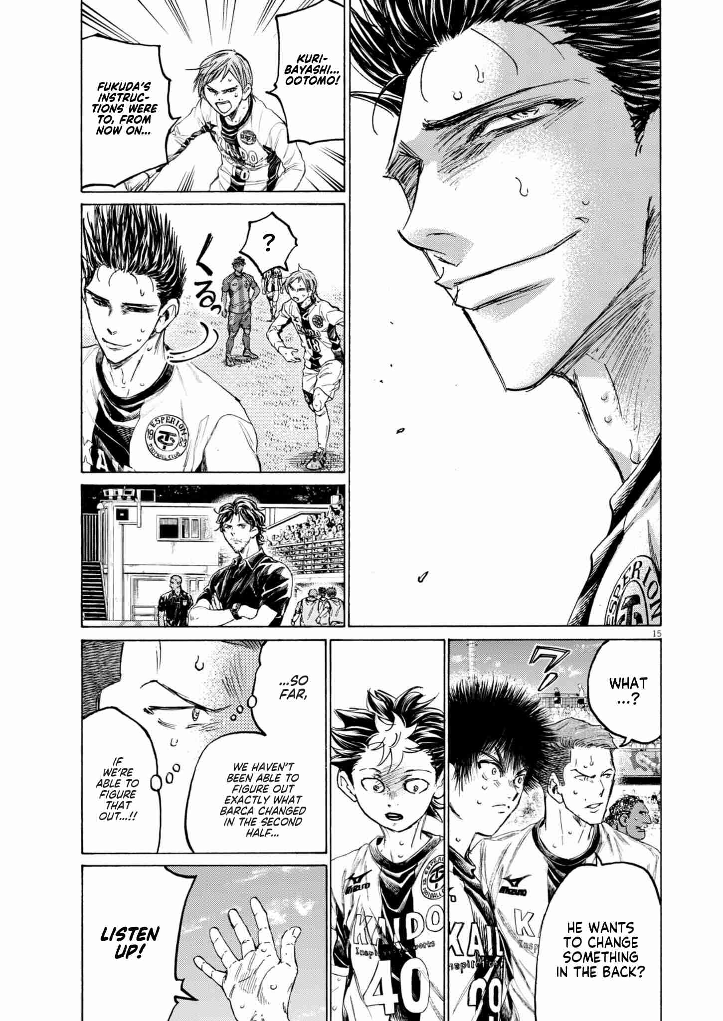 Ao Ashi Vol.0 Ch.380