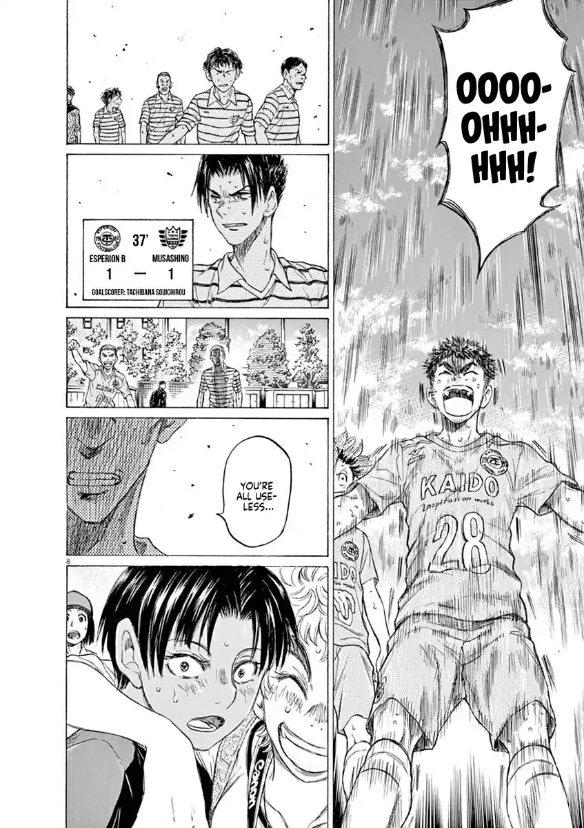 Ao Ashi vol.10 ch.101