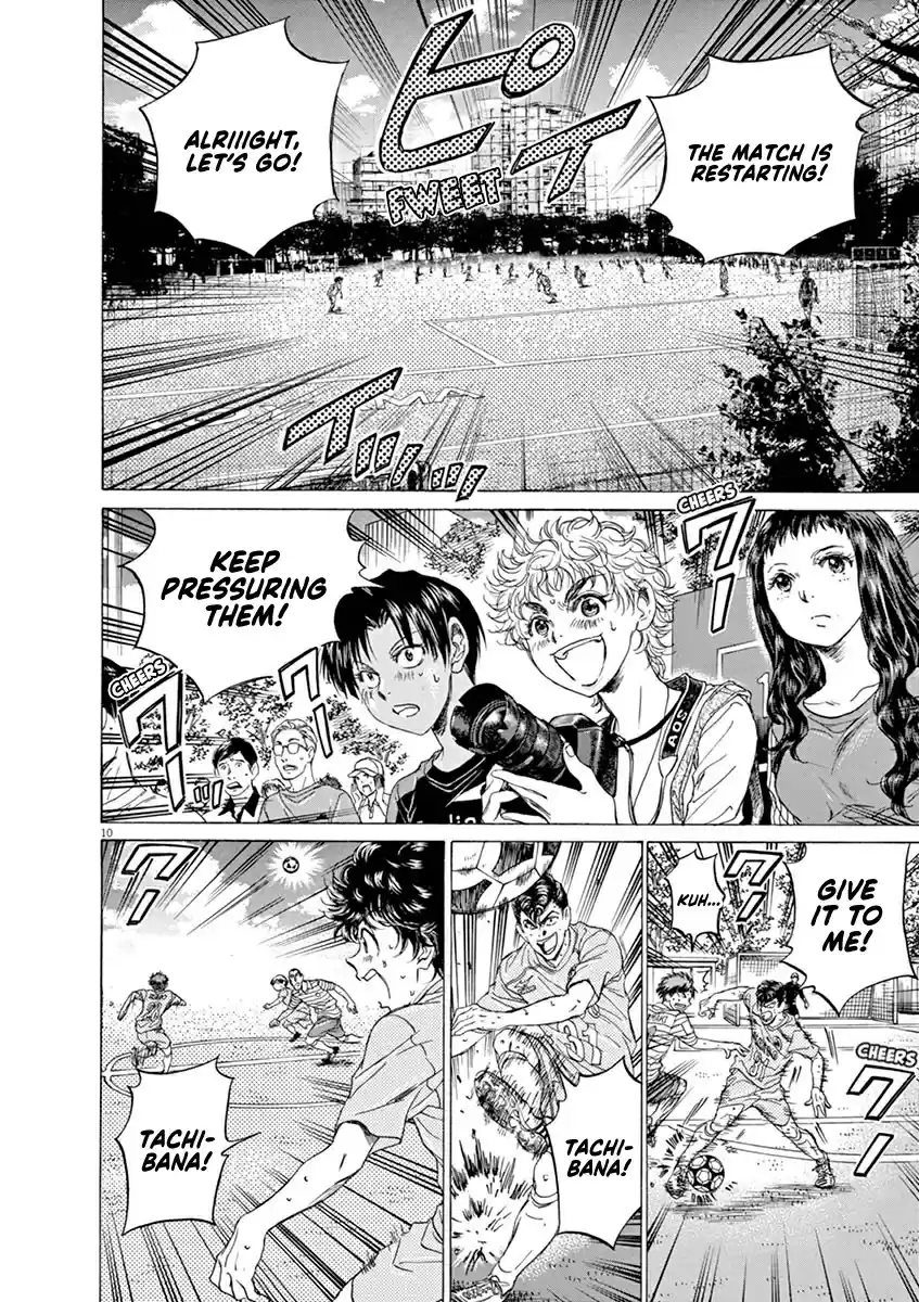 Ao Ashi vol.10 ch.101