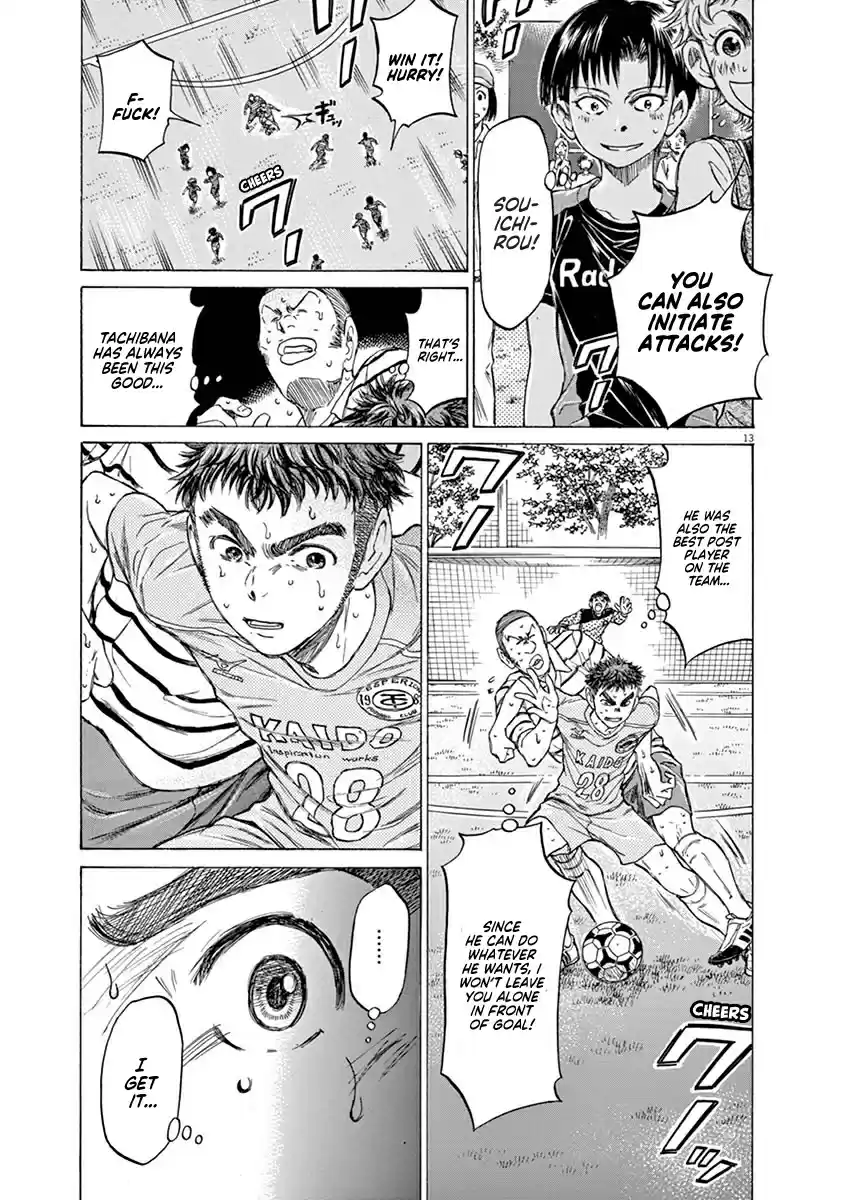 Ao Ashi vol.10 ch.101