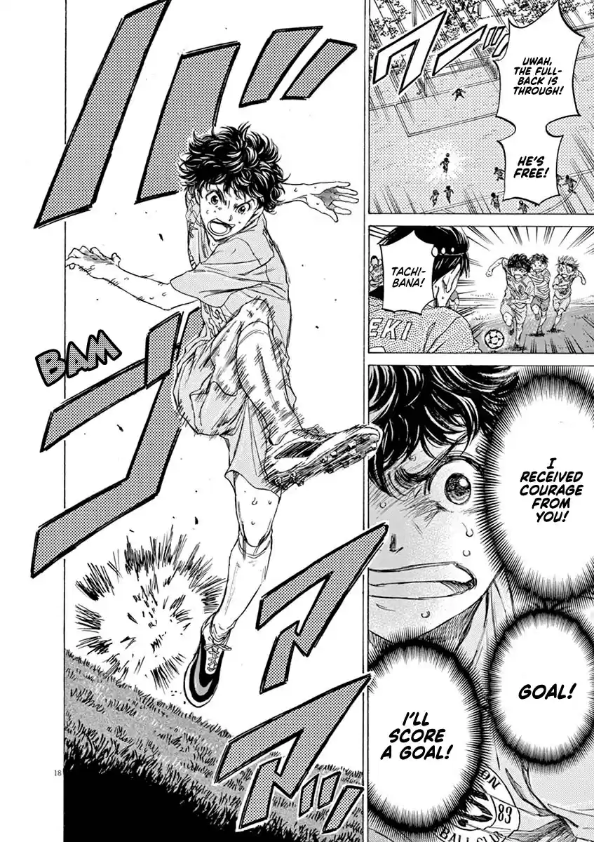 Ao Ashi vol.10 ch.101