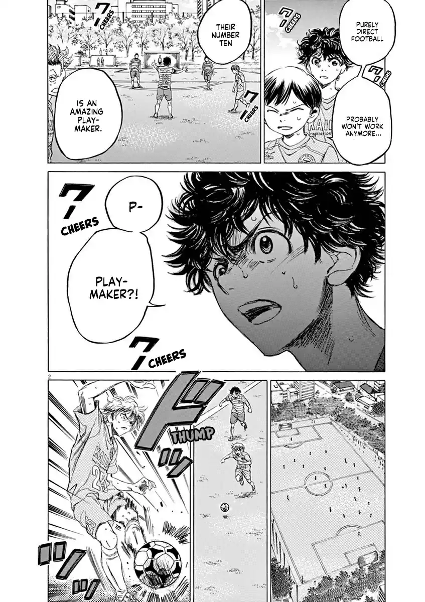 Ao Ashi Vol.10 Chapter 97: Strong Leadership