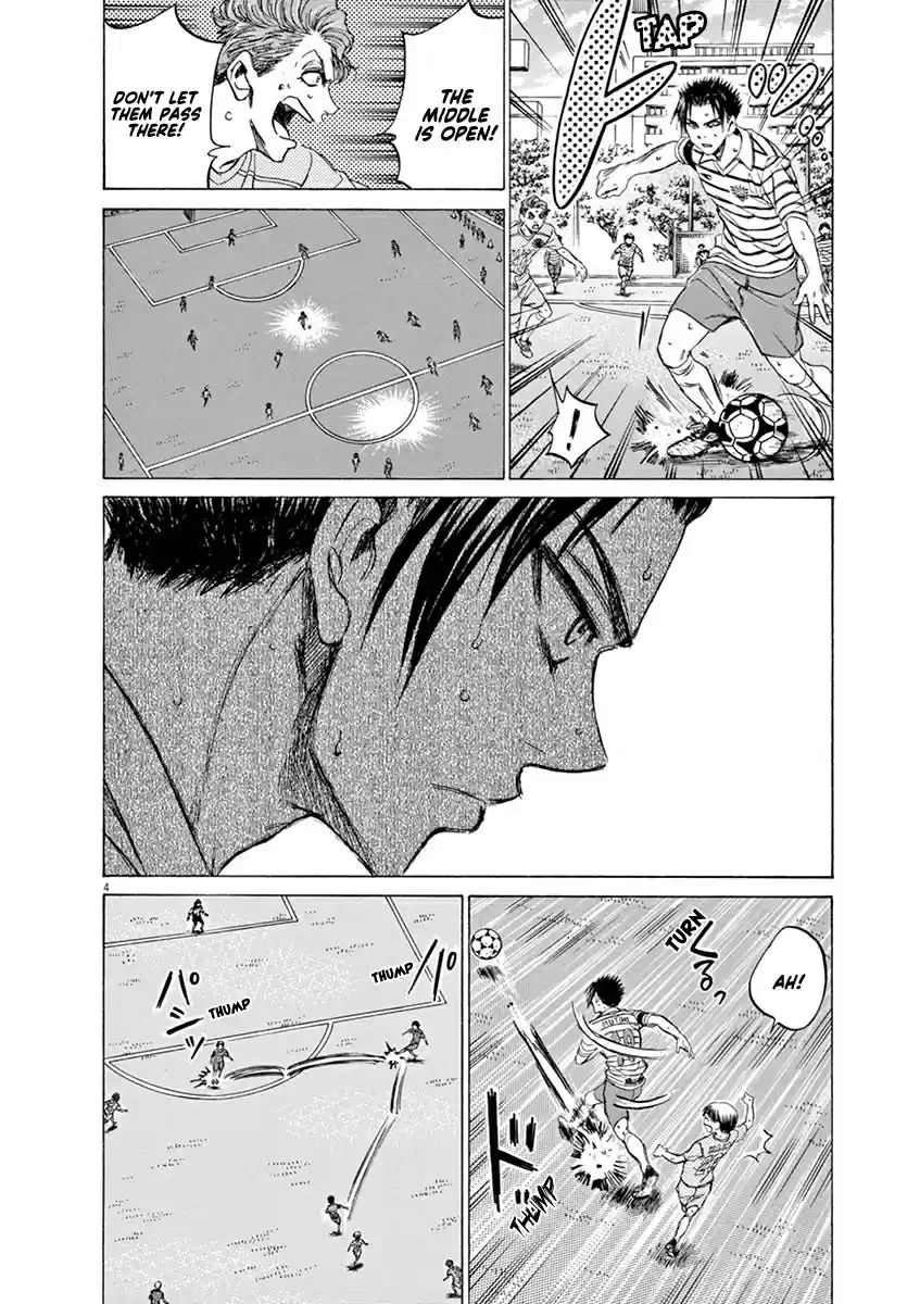 Ao Ashi Vol.10 Chapter 97: Strong Leadership