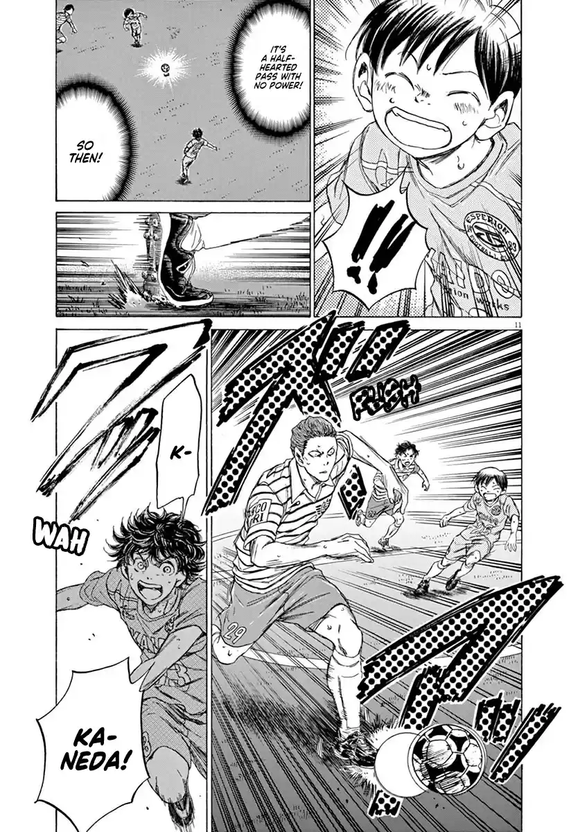 Ao Ashi Vol.10 Chapter 97: Strong Leadership