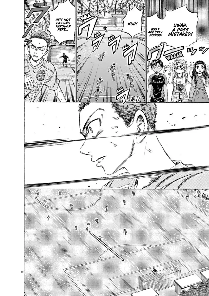 Ao Ashi Vol.10 Chapter 97: Strong Leadership