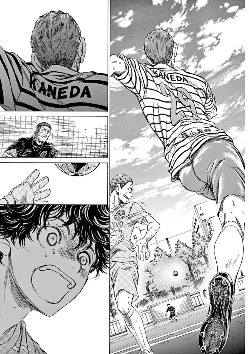 Ao Ashi Vol.10 Chapter 97: Strong Leadership