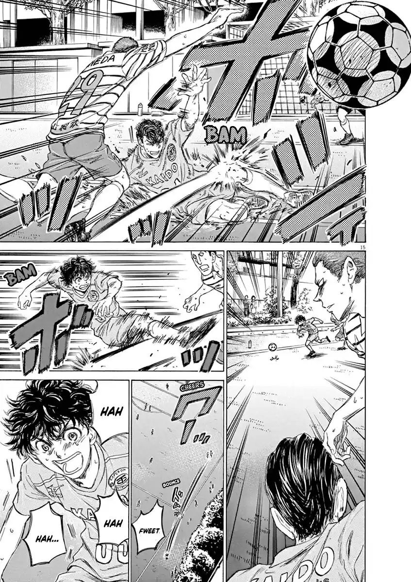 Ao Ashi Vol.10 Chapter 97: Strong Leadership