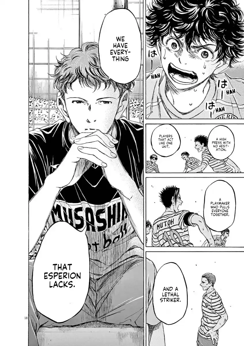 Ao Ashi Vol.10 Chapter 97: Strong Leadership