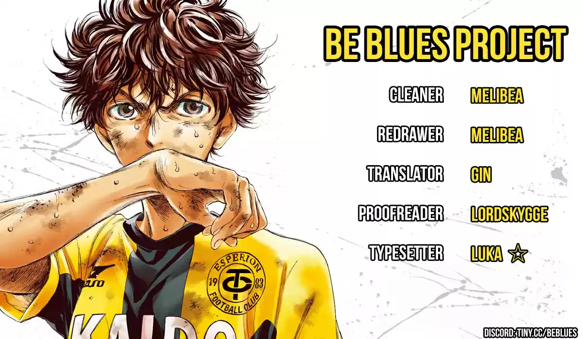 Ao Ashi Vol.10 Chapter 97: Strong Leadership