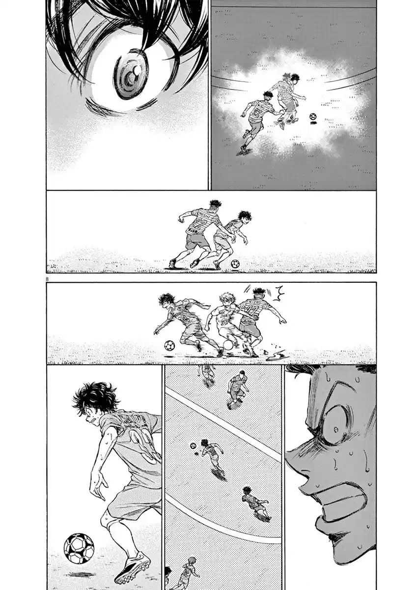 Ao Ashi Vol.11 Chapter 113: Memories Of Camp Nou
