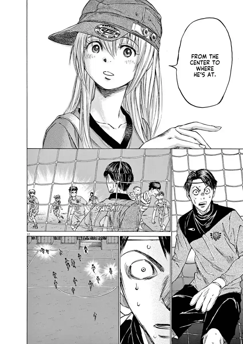 Ao Ashi Vol.11 Chapter 113: Memories Of Camp Nou