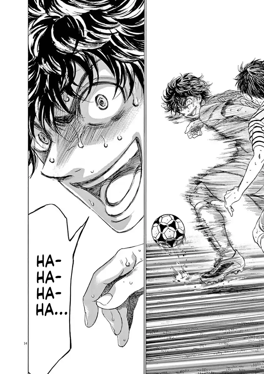 Ao Ashi Vol.11 Chapter 113: Memories Of Camp Nou