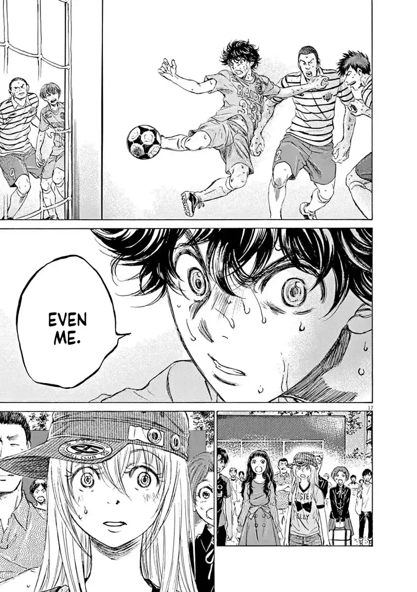 Ao Ashi Vol.11 Chapter 113: Memories Of Camp Nou