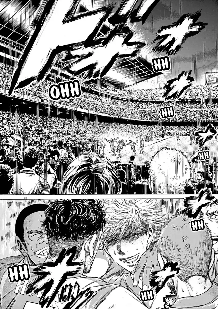 Ao Ashi Vol.11 Chapter 113: Memories Of Camp Nou