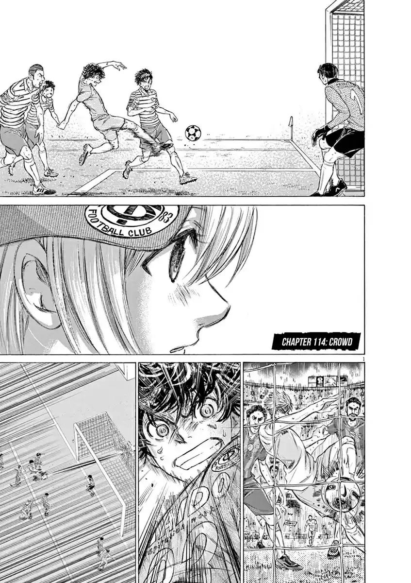 Ao Ashi Vol.11 Chapter 114: Crowd