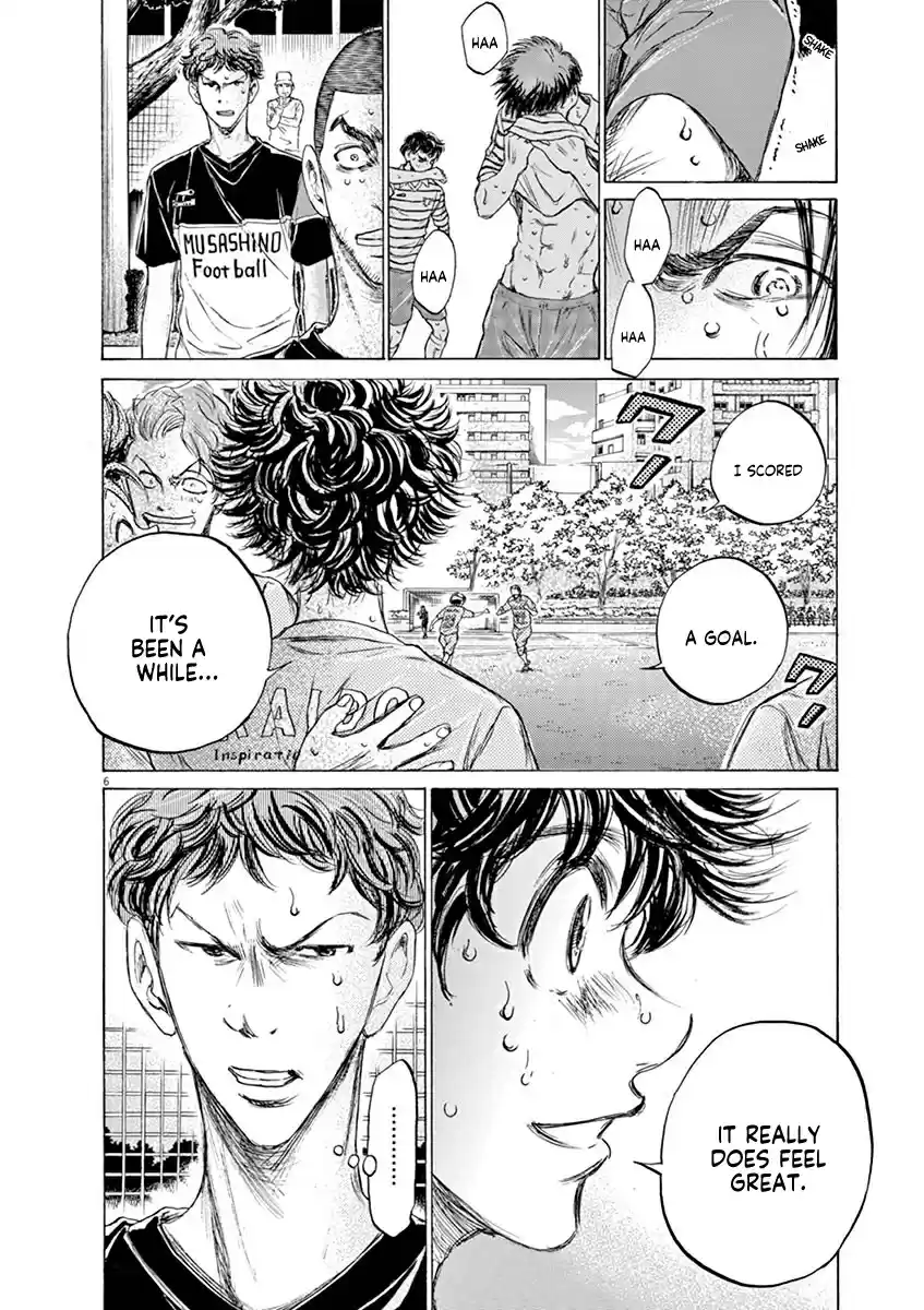 Ao Ashi Vol.11 Chapter 114: Crowd